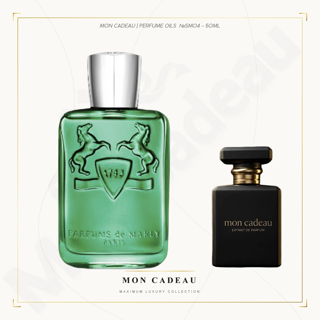 Parfums de Marly — Greenley (Concentrated Perfume Oil) 50ml